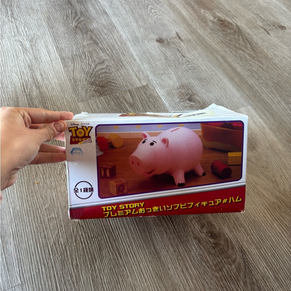 Toy Story Premium Big Soft Vinyl Figure Ham - Picture 3 of 7